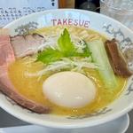 だし味玉塩こってり(ラーメン専科 竹末食堂)