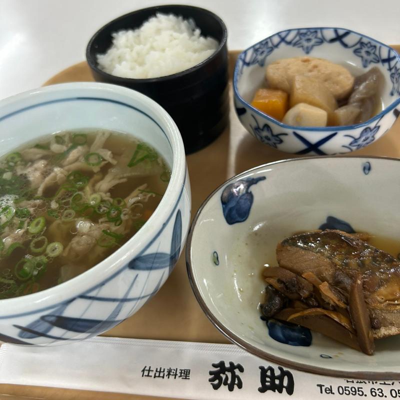 名張牛汁定食(市庁舎食堂　弥助 （ヤスケ）)