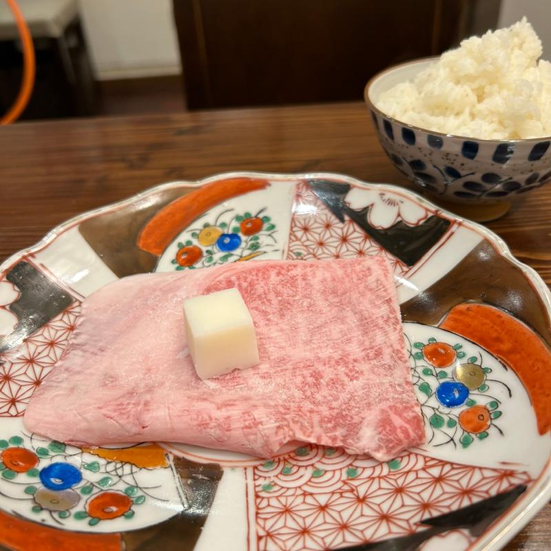 お通し A5和牛リブロース(羽柴家 ろうす)