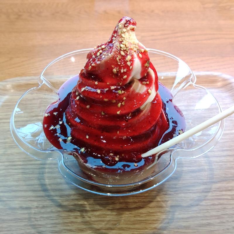 ブラックベリーサンデー(カフェリムセ （アイヌ民族博物館しらおいポロトコタン売店）)