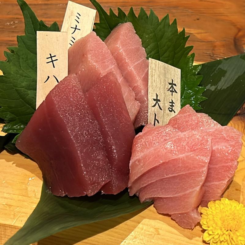 (まぐろセンター 栄店)