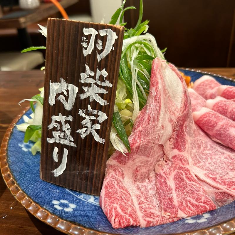 肉盛りセット(羽柴家 ろうす)