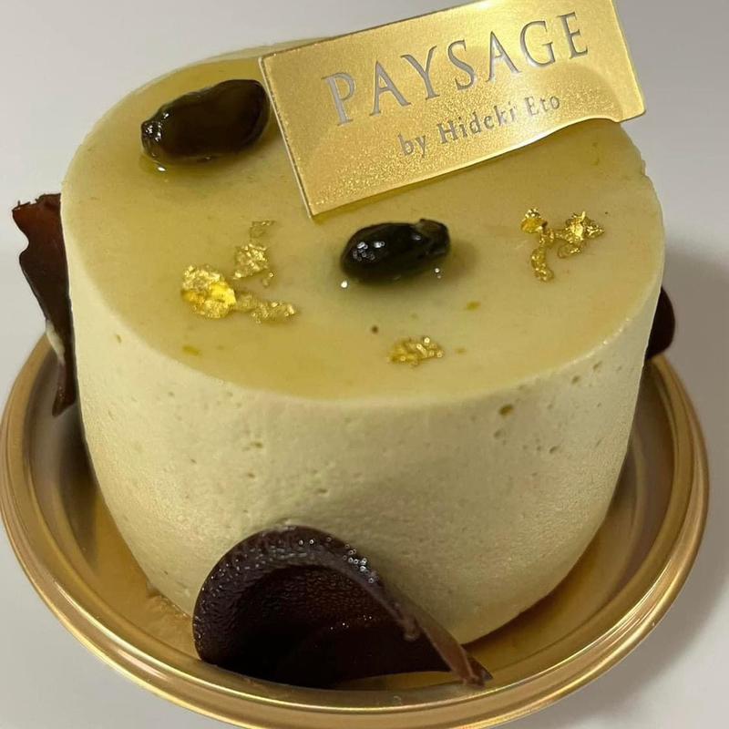 ピシカ(PAYSAGE 代官山本店)