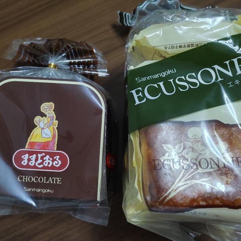 チョコままどおる＆エキソンパイ(NewDays 福島西口)