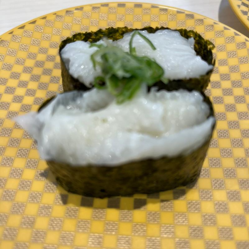 えんがわ軍艦青ネギ(魚べい 平岸店)