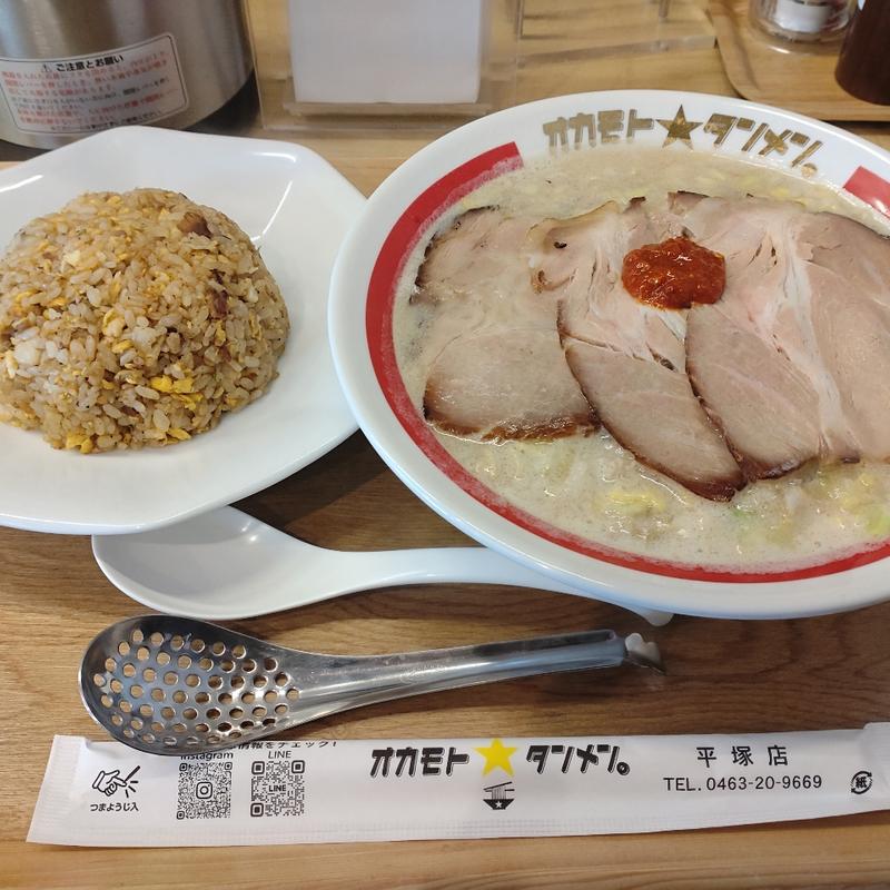 タンメン炒飯セット(オカモト⭐︎タンメン。平塚店)