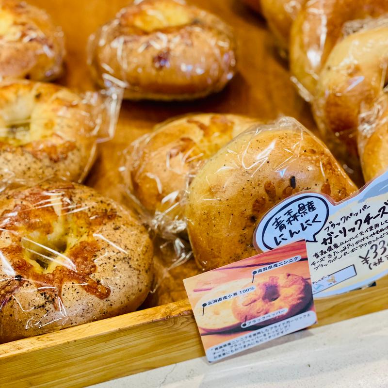 ガーリックチーズ(福ベーグル 夕やけだんだん谷中銀座店)