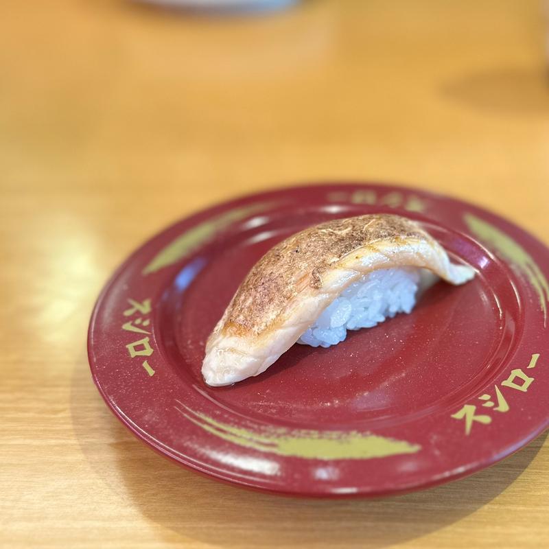 ジャンボとろサーモン焦がし醤油(スシロー 羽曳野店)