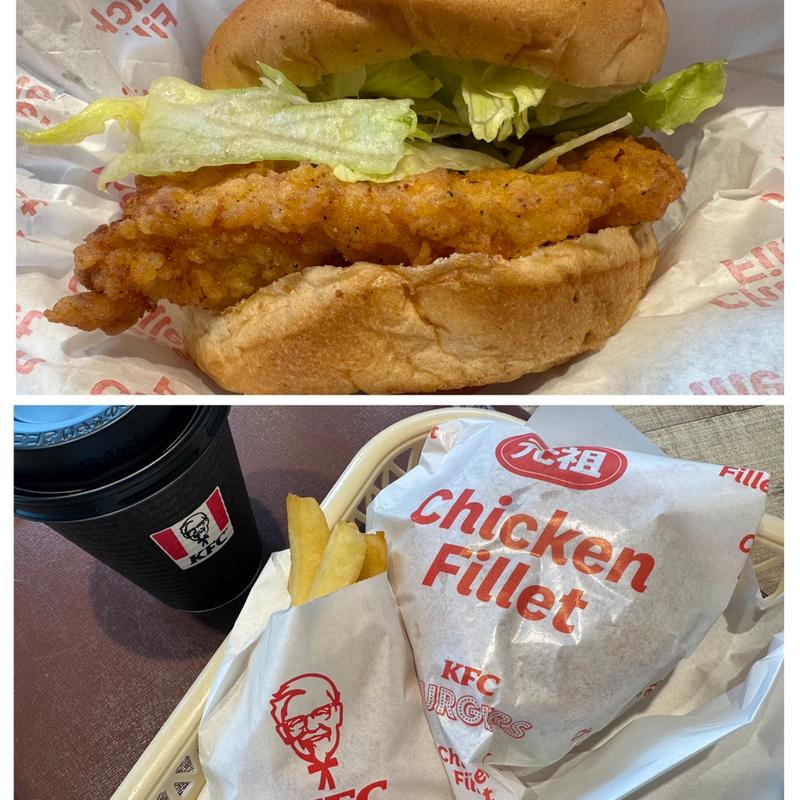 元祖チキンフィレバーガーセット(ケンタッキーフライドチキン大和店)