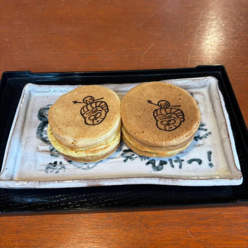 おばぁの根性焼き(ゆむら屋 （おばあかふぇ）)