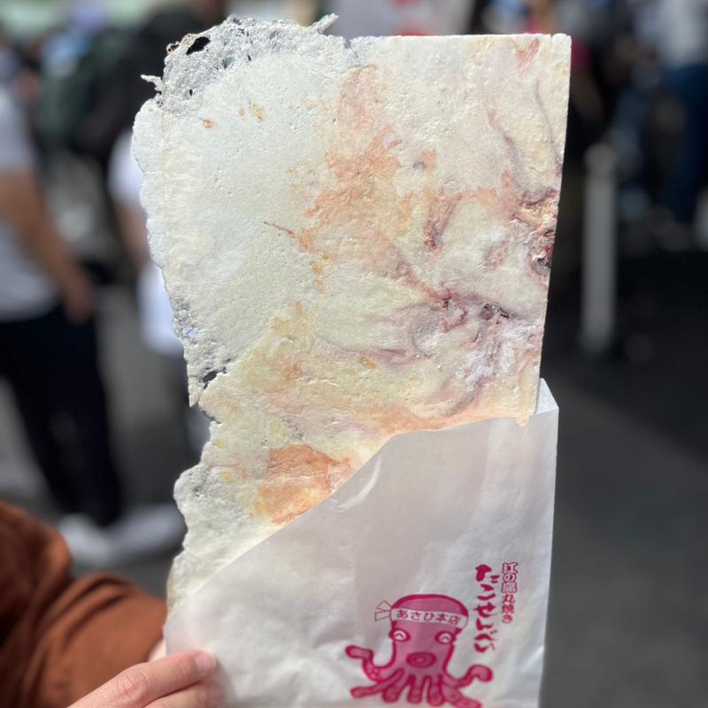 たこせんべい(丸焼きたこせんべい 築地市場店)