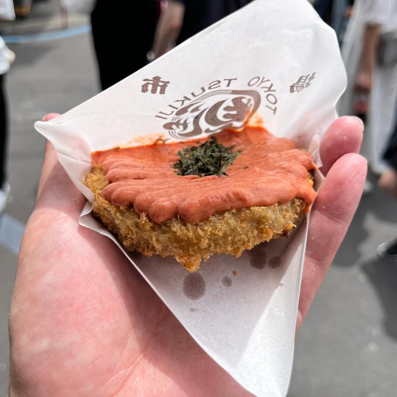 明太もんじゃコロッケ(築地コロッケ)