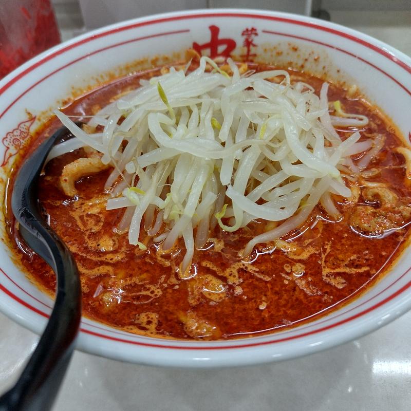 北極(蒙古タンメン中本 千葉)