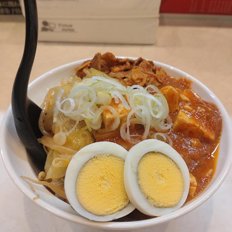 蒙古丼(蒙古タンメン中本 秦野)