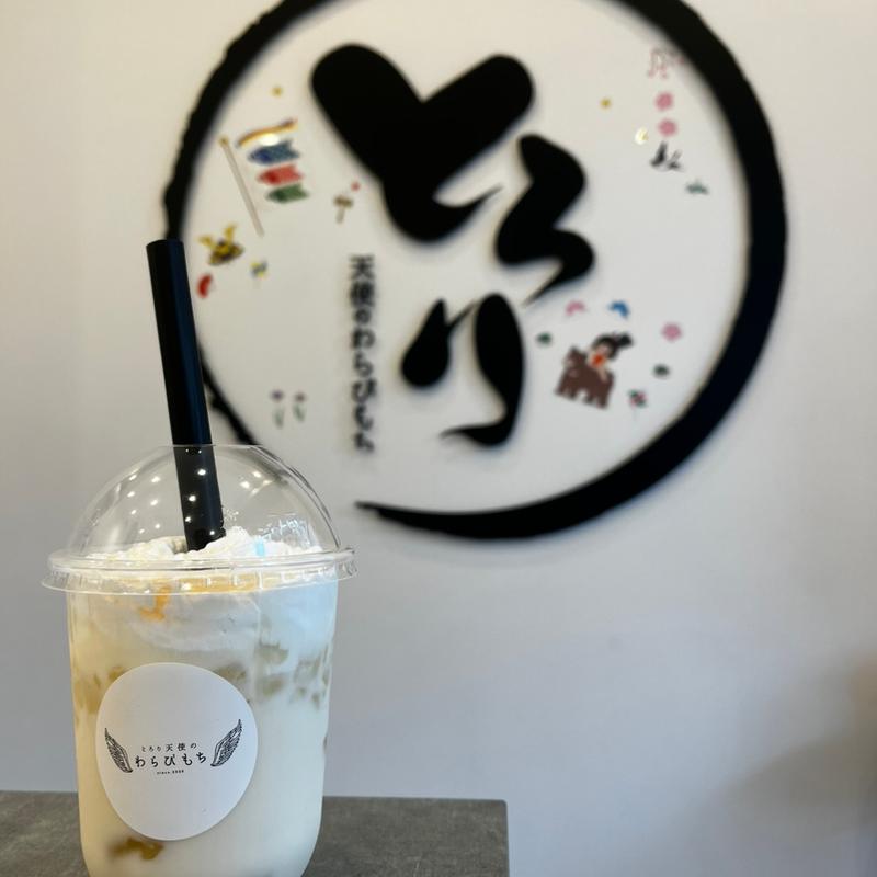 水戸メロン(とろり天使のわらびもち水戸店)