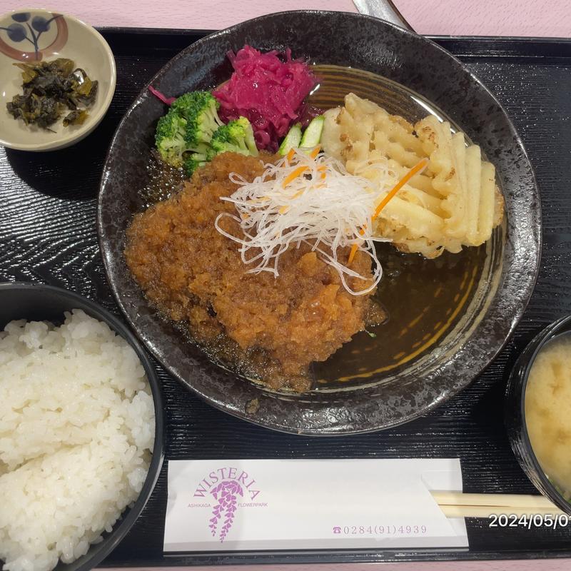 下野牛ハンバーグ膳(ウェステリア )