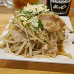 塩だれ肉もやし