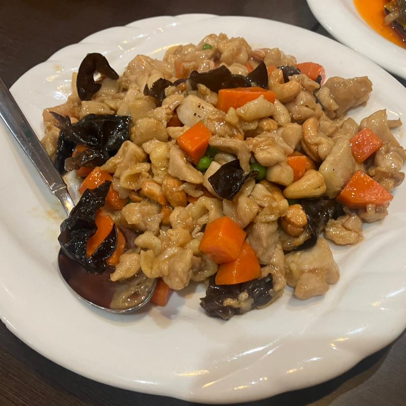 鶏肉のカシューナッツ炒め(中華料理　醉拳 （スイケン）)