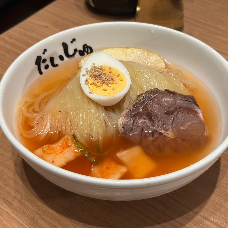 盛岡冷麺(焼肉冷麺だいじゅ)