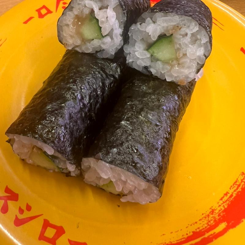 梅きゅう巻き(スシロー 三木店)