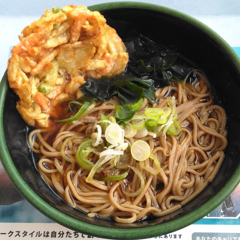 かき揚げそば(東京科学大学つばめ生協すずかけ台食堂)