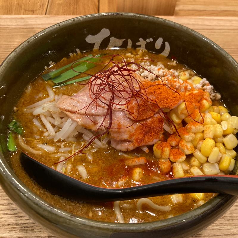 旨辛味噌らーめん(味噌らーめん柿田川ひばり 恵比寿本店)