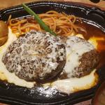君のハンバーグ