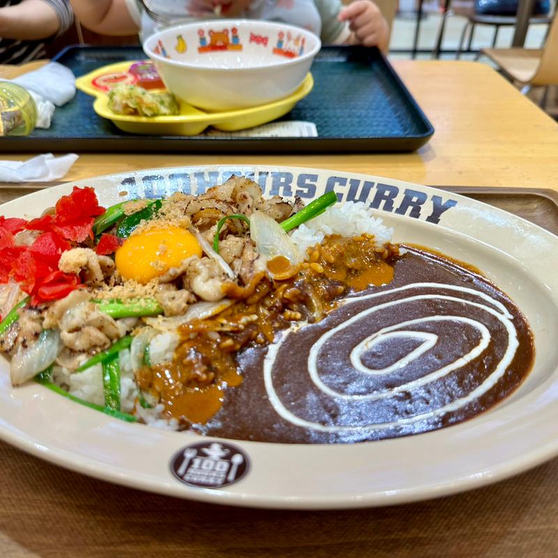 スタミナカレー(100時間カレーEXPRESS ららぽーと東京ベイ店)