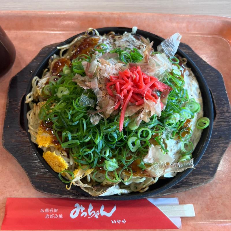 スペシャルそばねぎかけ(みっちゃん いせや 広島空港店 )