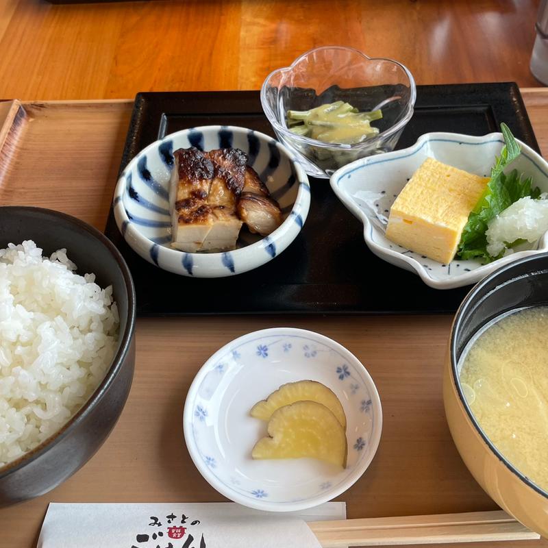 白米御膳(みさとのごはん)