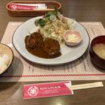 デミグラスバーク