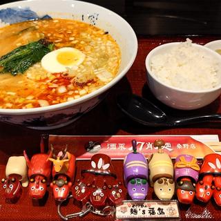 担々刀削麺(酒菜 刀削麺)