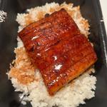 うな丼(すき家 枚方招提北店 )