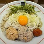 山形ひっぱりまぜそば(山系無双 烈火 天満橋店)