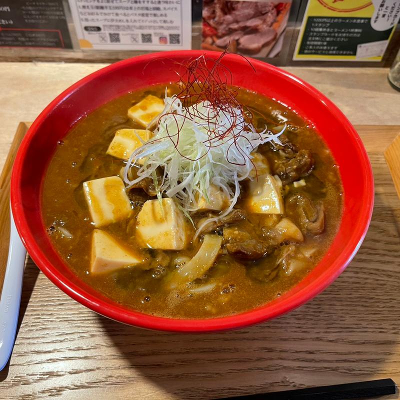 麻婆ラーメン(豚骨イタリアンラーメン伊太そば)