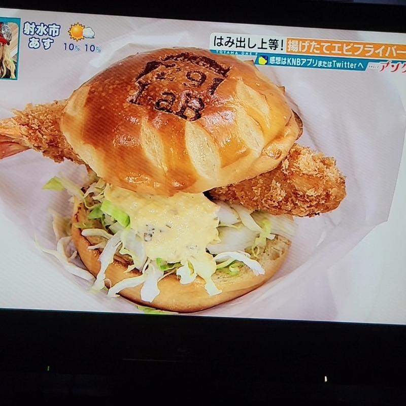 (29LaB BURGER近江町市場店)