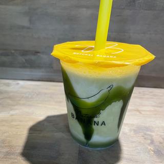 Organic宇治抹茶バナナ(NATURAL BANANA)