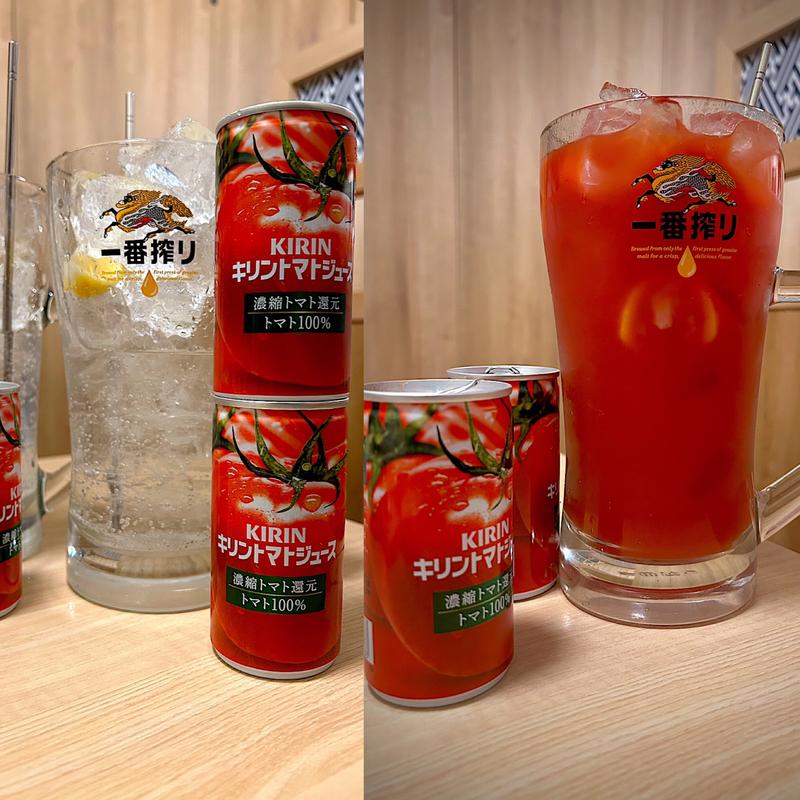 メガトマトチューハイ(大衆町鮨 とろたく 一番町店)