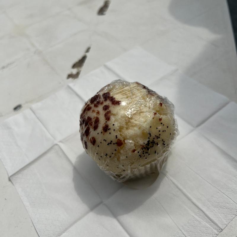 蒸しパン　レモンクリーム(道の駅 ひがしかわ 道草館)