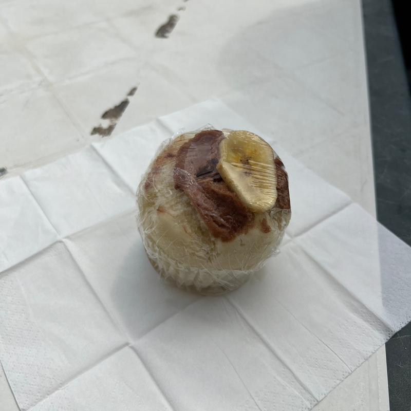 チョコバナナ(道の駅 ひがしかわ 道草館)