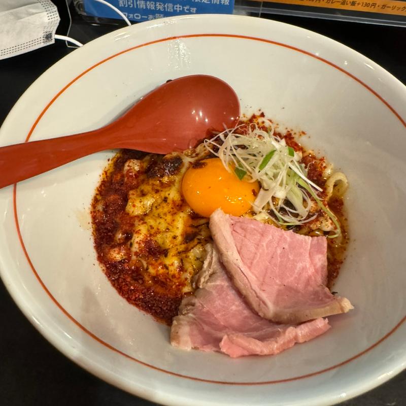 特製辛い油そば(房総式ラーメンJINRIKISEN 人力船)