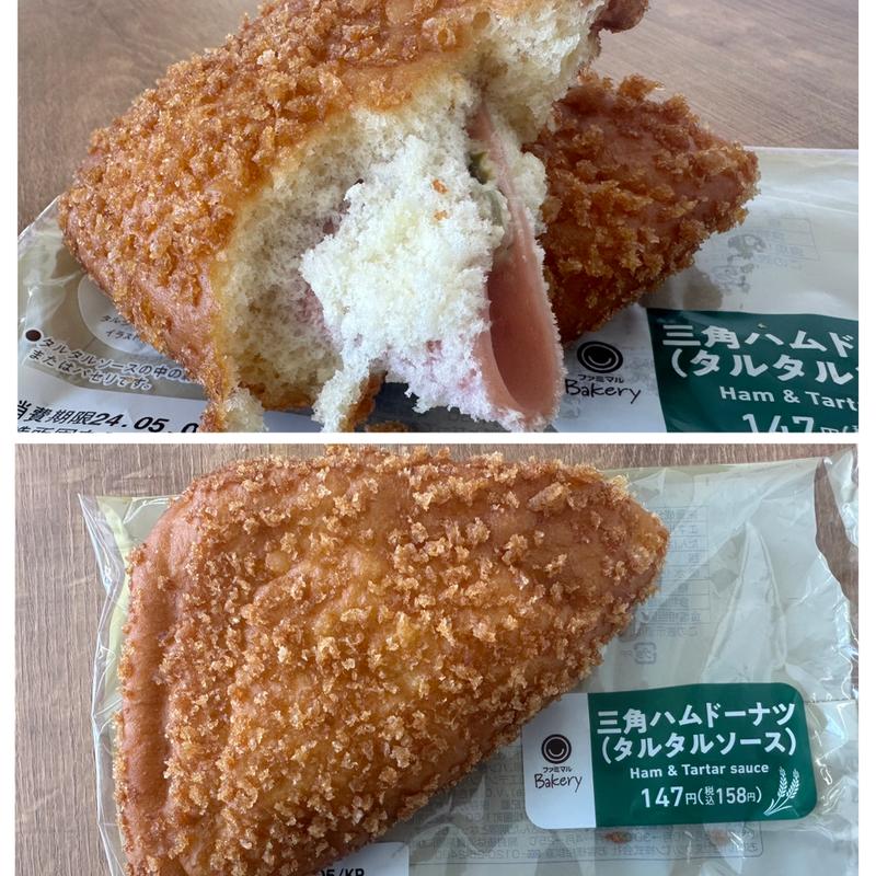 三角ハムドーナツ (タルタルソース)(ファミリーマート 南万騎が原／Ｓ店)