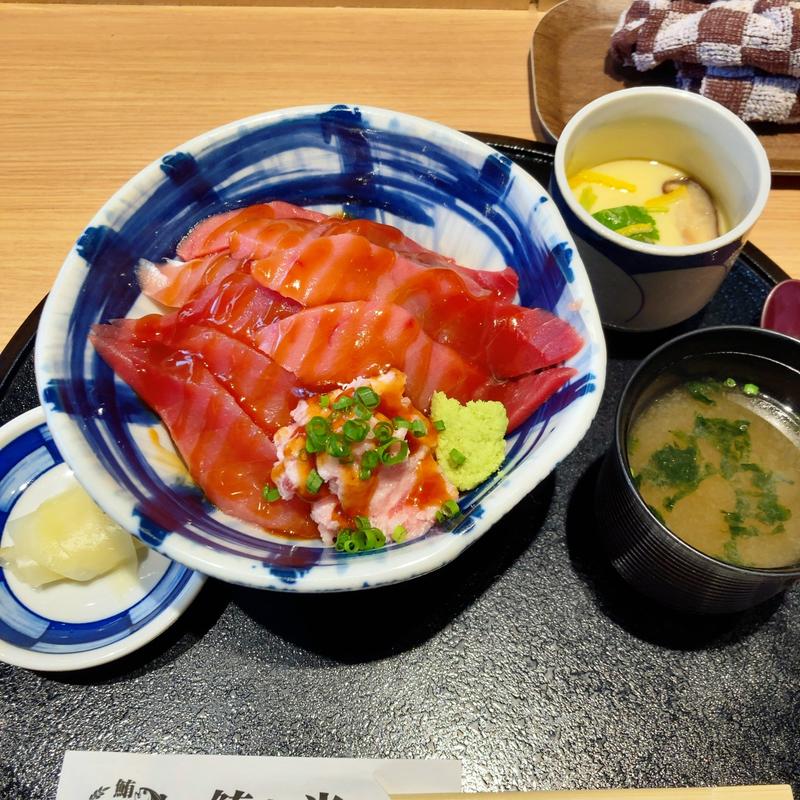 鮪と米(鮪と米 研究学園店)