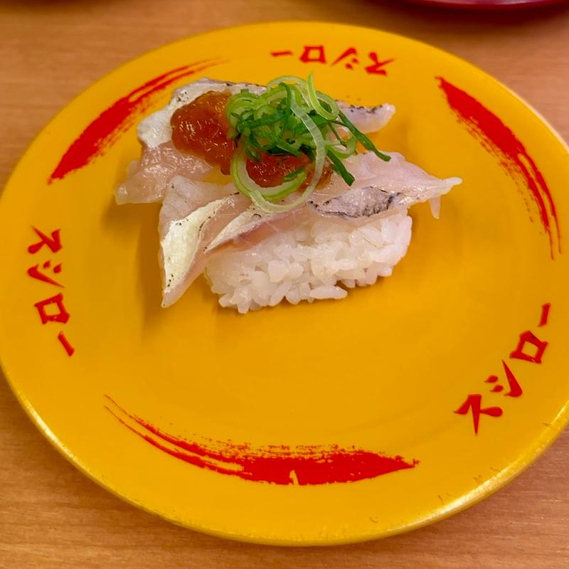 真鯛の炙り(スシロー 船橋店 )