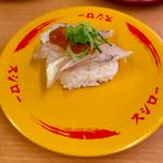 真鯛の炙り(スシロー 船橋店 )