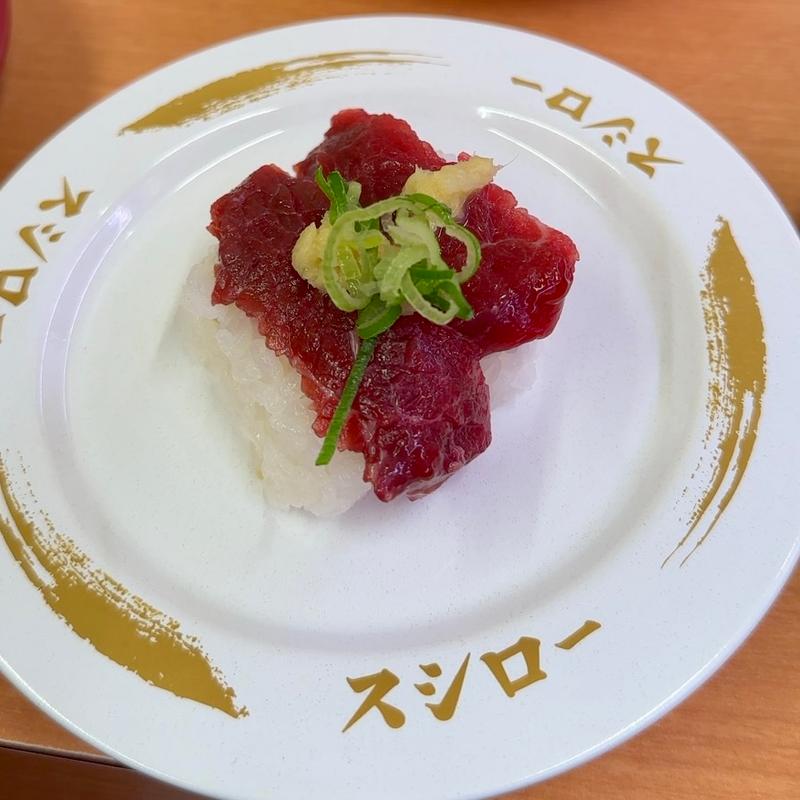 馬刺しにぎり(スシロー 船橋店 )