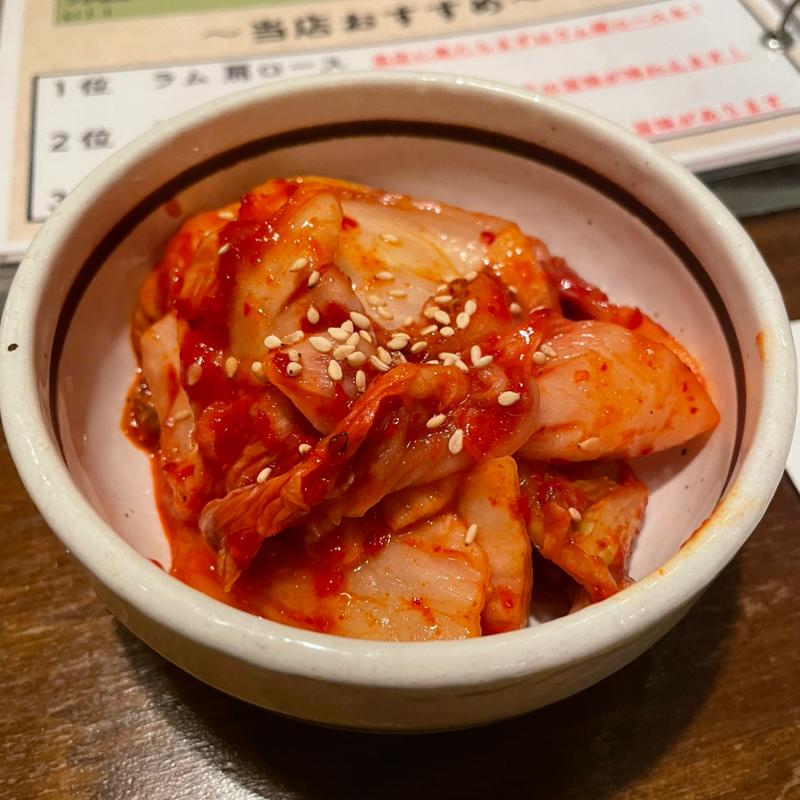 キムチ(ひげのうし 本店)