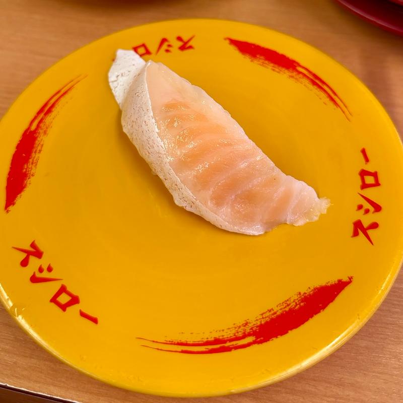 ジャンボとろサーモン(スシロー 船橋店 )