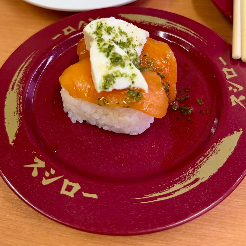サーモンバジルモッツァレラ(スシロー 船橋店 )