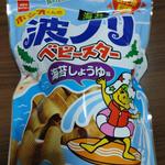 ホシオくんの波ノリ(海苔) ベビースター 海苔しょうゆ味(道の駅 キッチンカー)